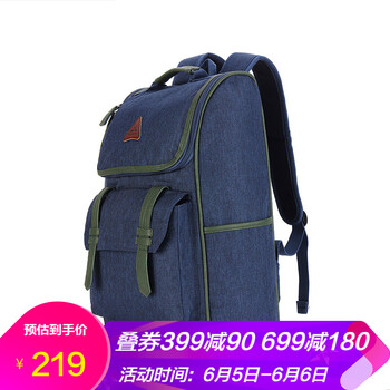 牧高笛女裝
