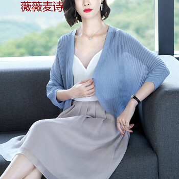 薇薇麥詩  五分袖 女 短外套 鏤空