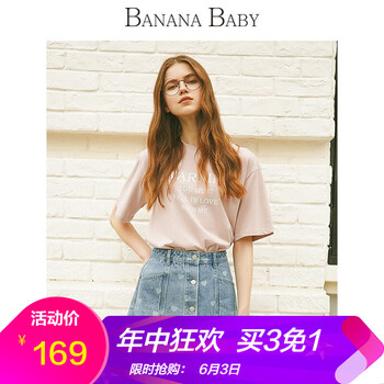 baby,印花,元素,新款,流行,趨勢,短袖,樣式