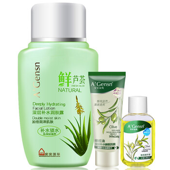 安安金純蘆薈