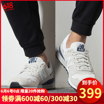 446男鞋