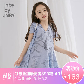 怎么樣,江南布衣裙,江南布衣裙