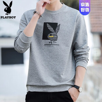 花花公子（PLAYBOY） 長袖 男士T恤 淺灰 XL，L，XXXL，M，XXL
