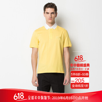PORTS 七分袖 男士T恤 YELLOW 