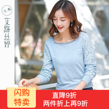 怎么樣,紡衫,春秋,領(lǐng)雪,領(lǐng)雪,紡衫,春秋