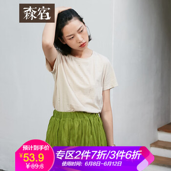 森宿 破洞 短袖 T恤 女 圓領(lǐng)