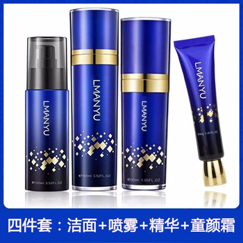 告別干燥，保濕噴霧讓肌膚水嫩
