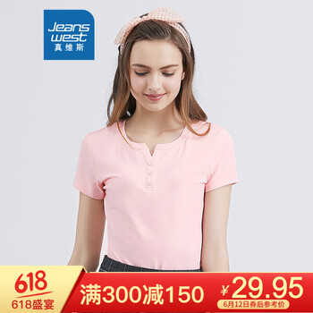真維斯（Jeanswest） 紐扣 短袖 T恤 女 半開領