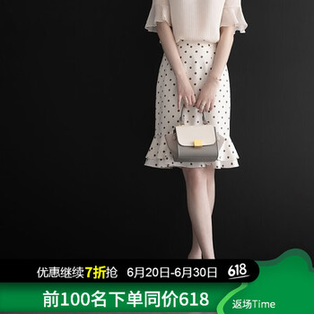 紀(jì)詩哲（GIEVSZHE）半身裙中長裙