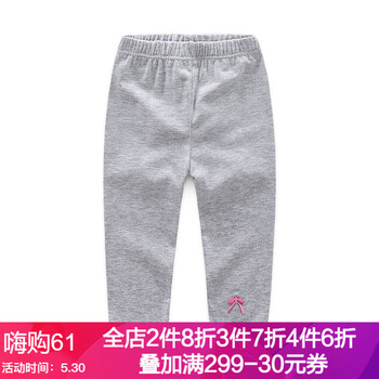 中褲,女童,女童,怎么樣,褲新款,韓版,韓版,新款