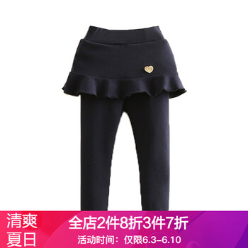 緊身褲裙褲
