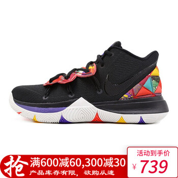 耐克（NIKE）籃球鞋AO2919-010 39