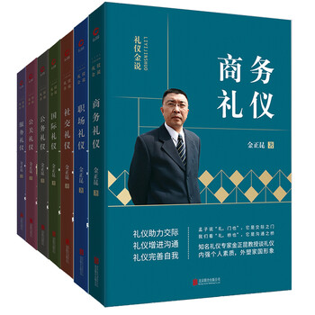 書評(píng)