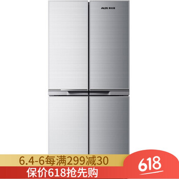 四開門冰箱雙門