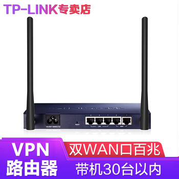 普聯(lián)TL-WVR302