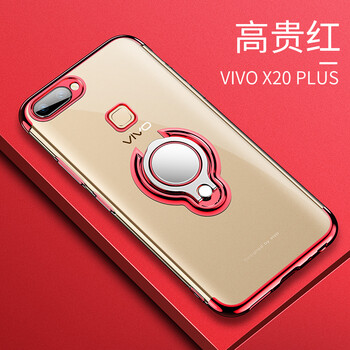 鉑?。≒OTO） vivox20plus 手機殼/保護套