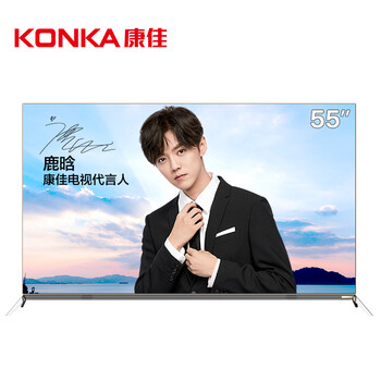康佳,康佳,電視機,電視機,怎么樣