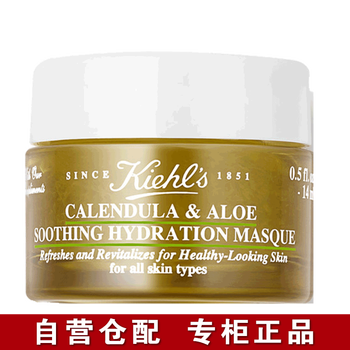 科顏氏舒緩面膜