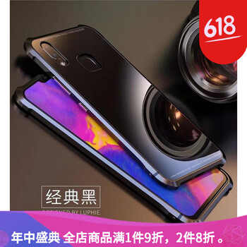北邁 vivo x21 手機殼/保護套