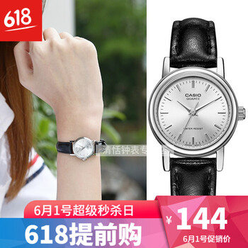 casio,casio,怎么樣,復(fù)古,復(fù)古,手表,手表
