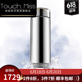 塔馳密司（touchmiss）玻璃杯301-400ml，201-300ml