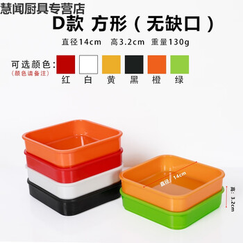 七色,怎么樣,七色,烤肉,烤肉