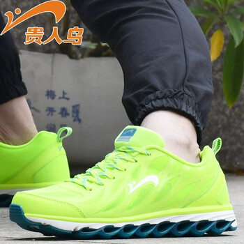 貴人鳥跑步鞋6207綠/藍(lán) 40