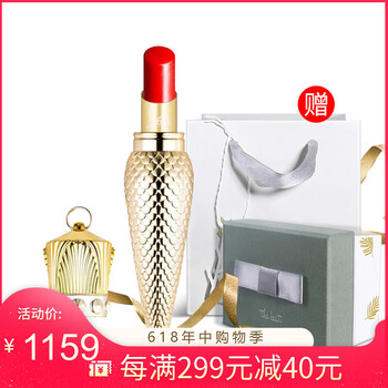 怎么樣,番茄,番茄,紅蘿卜,紅蘿卜
