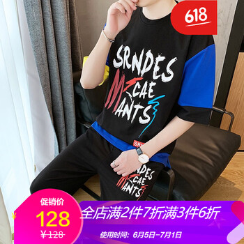 古萊登（GODLIKE） 五分袖 男士T恤 D608黑色 