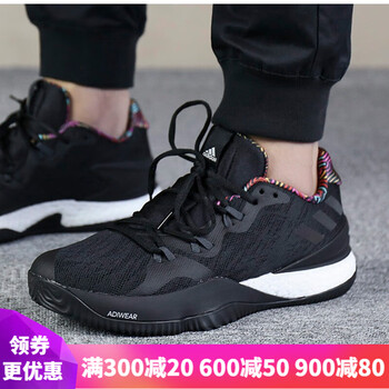 阿迪達斯（Adidas）籃球鞋B43799 41