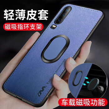 opo3