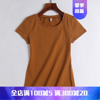 時(shí)尚百搭短袖連衣裙，穿出女神范