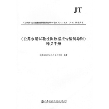 制導(dǎo)