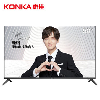 怎么樣,電視,高清,高清,電視