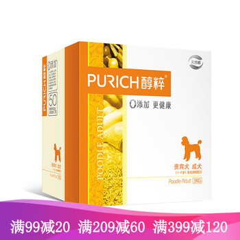 醇粹（Purich） 牛肉口味狗糧 醇粹貴賓犬成犬糧3kg