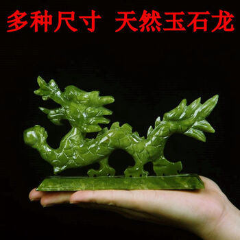 歐式簡約擺件，讓生活不再單調(diào)