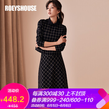 毛呢外套裝裙兩件套