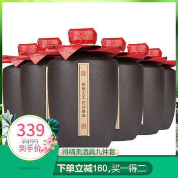 工藝,白酒,工藝,醬香,醬香,白酒,怎么樣