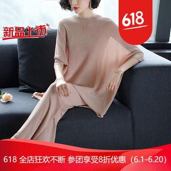 修身短款連衣裙，微胖女生的福音