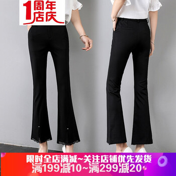寬松九分褲，讓你的運動更簡單