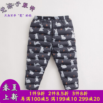 化纖,化纖,女童,排名,女童,短褲,短褲,排行榜,推薦