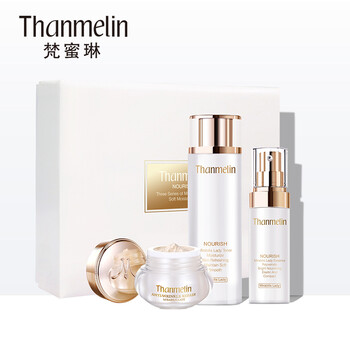 梵蜜琳（Thanmelin）面部護(hù)膚