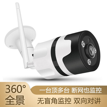 智能防盜門鎖，讓你遠離小偷！
