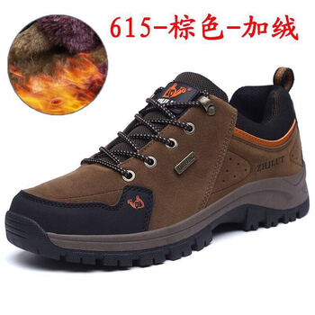 西域駱駝（VANCAMEL）男士棕色加絨 41
