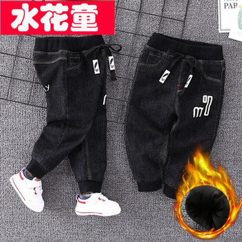 寶寶小腳褲男加厚