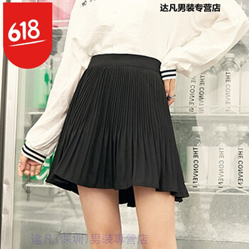 百褶半身裙，打造優(yōu)雅小仙女