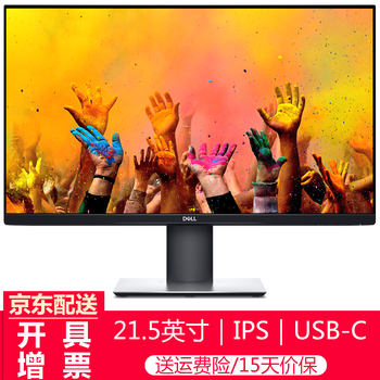 工作壓力大，你需要這幾款手機(jī)