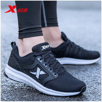 特步（XTEP）跑步鞋黑白9352(新品推薦) 