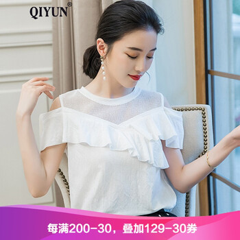啟·韻（QIYUN） 荷葉邊，不對(duì)稱，露肩，拼接，鏤空 短袖 T恤 女 一字領(lǐng)