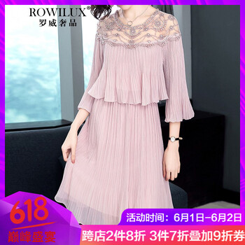 元素,樣式,新款,流行,禮服,趨勢,粉色,釘珠